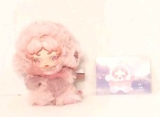 NICE POP MART Skullpanda L'impressionnisme Plush Doll Keychain WINDFLOWER