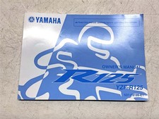 Yamaha YZF-R 125 Owners Manual