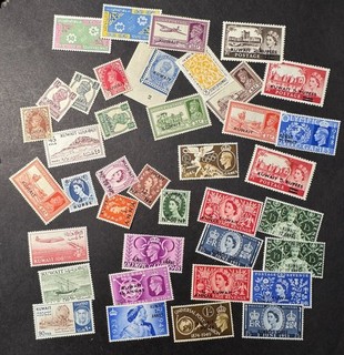 Lot of Kuwait Old Postage Collectible Stamps MH/MNH