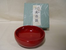 Kawatsura Shikki Kashiki Japanese Tableware Lacquerware Urushi 12cm Dia 4.5cm H