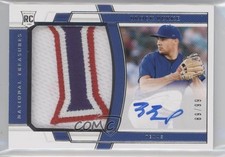 2020 National Treasures Rookie Material Signatures 89/99 Brock Burke Auto s7l