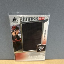 Upper Deck 2023 SP Game Used Banner Year Sebastian Aho Memorabilia Card