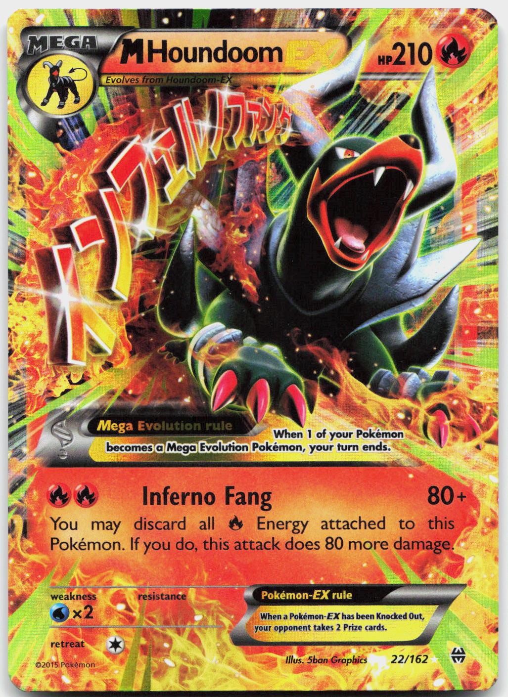 M Houndoom EX 22/162 Holo EX Rare BREAKthrough Pokemon Lightly Played