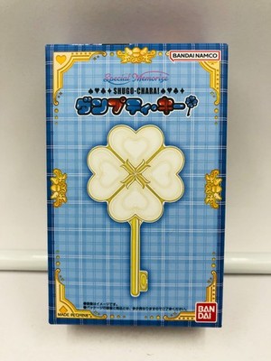 Anime Shugo Chara! Special Memorize Amu Hinamori Dumpty Key Bandai Namco LTD