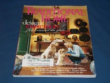 2005 APRIL TRADITIONAL HOME MAGAZINE - DESIGN INSPIRATION FRONT COVER - H 14031