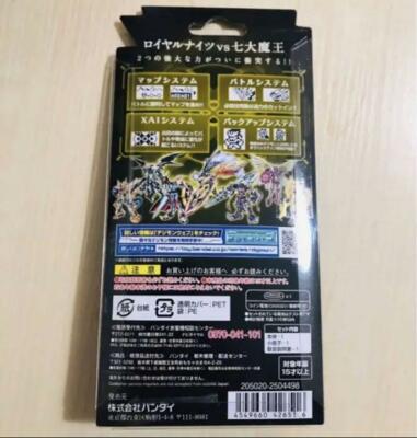 バンダイ デジタルモンスターX Ver.3 YELLOW Bandai Digital Monster X Ver 3 Yellow | PLAYe
