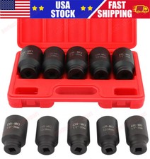 5pcs 12 Drive Deep Impact Axle Hub Socket Set 6 Point 33mm 34mm 35mm 36mm 38mm