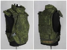 Tactical Combat Body Armor Replica Russian Special Forces 6b13 Camouflage Vest