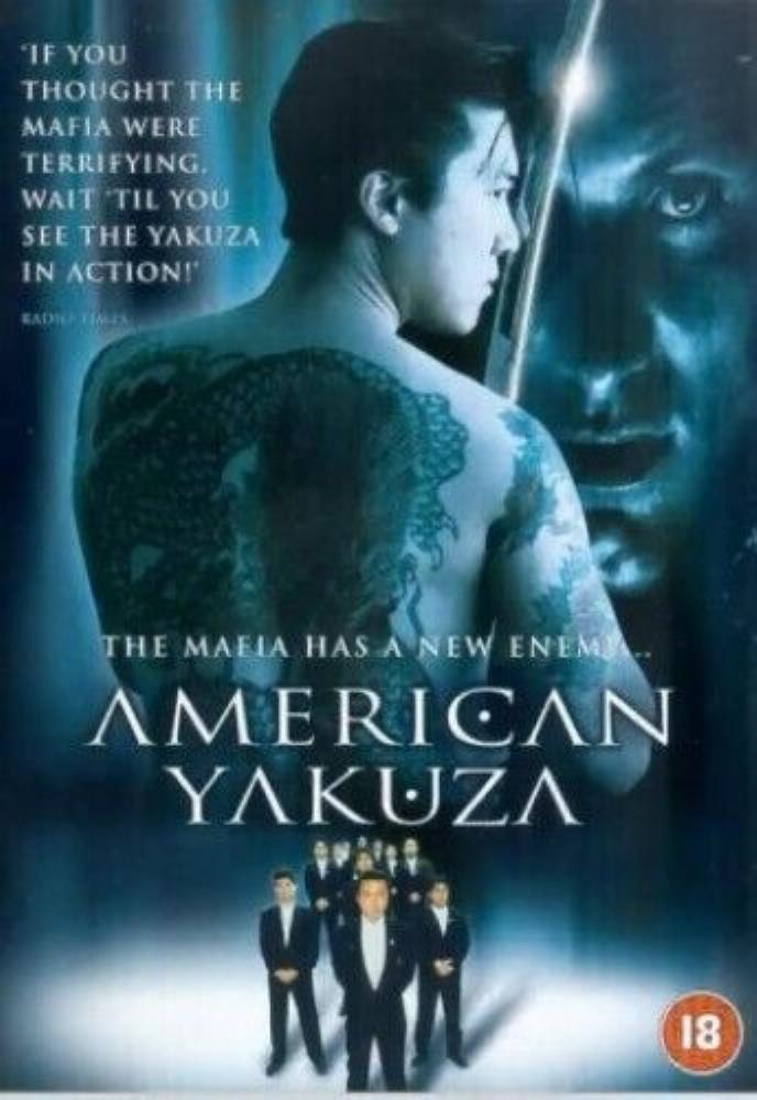 American Yakuza DVD FREE SHIPPING