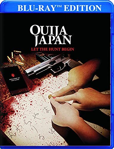 Ouija Japan (Blu-ray) Miharu Chiba as Satsuki Murakami