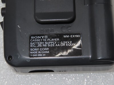 Sony WM-EX190 Walkman Mega Bass Silver Personal Cassette Player