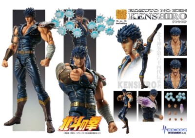 Figurine Ken Le Survivant - Kenshiro 18 Cm Medicos (Précommande Août 2025)