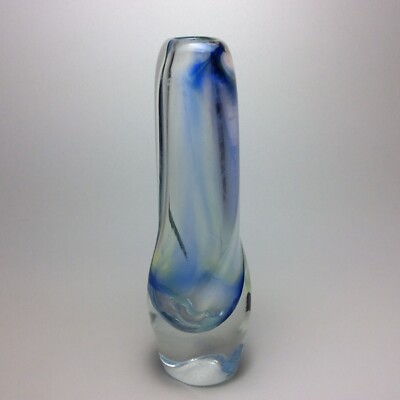 Vase Glas Josef Rozinek vintage Bohemian Glass Novy Bor Borocrystal 25 cm 