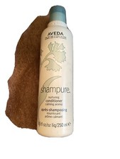 Aveda Shampure Nurturing Conditioner 8.5oz