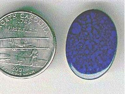 24 VINTAGE ACRYLIC BLUE MATRIX 25X18mm OV CABOCHONS 54A