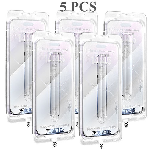 For iPhone 16 Pro Max 16 Plus 16 Tempered Glass Screen Protector Auto Alignment - Zdjęcie 16 z 16