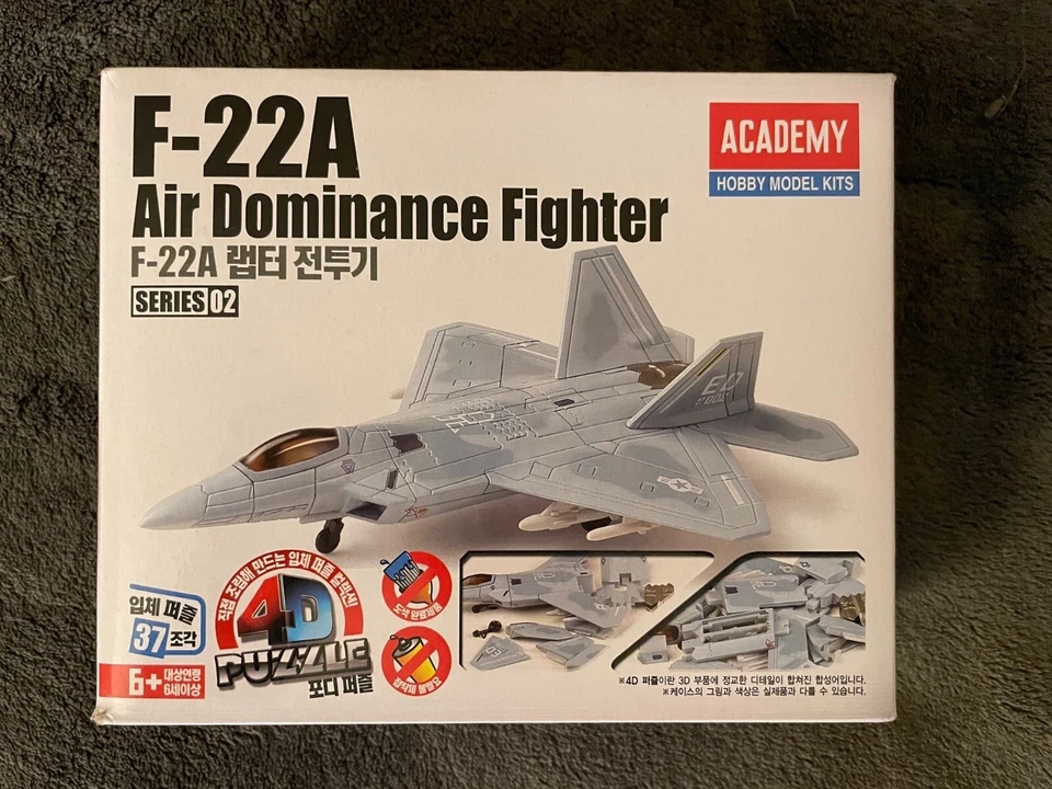 4D Puzzle F-22A Raptor - Image 2 of 4