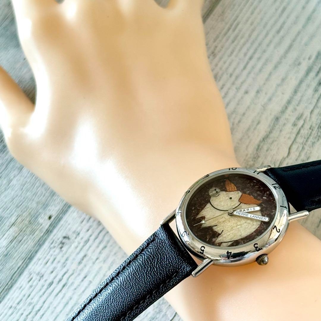 Pierre Lannier Pig Watch Rare Used | eBay