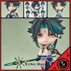 NEW AUTHENTIC GSC Nendoroid 2668 Genshin Impact Xiao Action Figure Presale