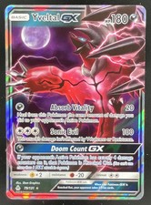 2018 Pokemon Sun & Moon Forbidden Light #79/131 Yveltal GX Rare Holo on eBay