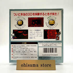 SPACE SQUASH Game Virtual Boy Nintendo Box Manual Used Made in Japan