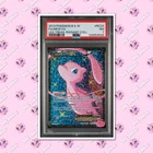 PSA 7 Mew EX RC24/RC25 Legendary Treasures Radiant Collection 2013 TCGKITTEN