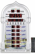 Digital Azan Clock Led Prayer Wall Clock Islamic for Home Office Mosque Clock