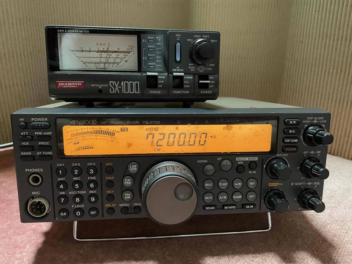Kenwood Ts 570 for sale | eBay