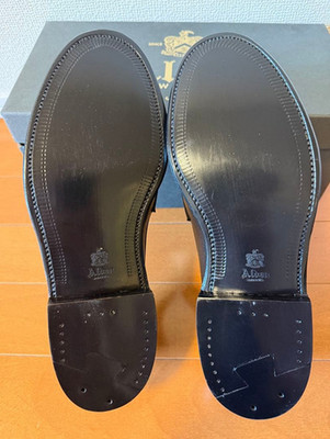 Alden 981