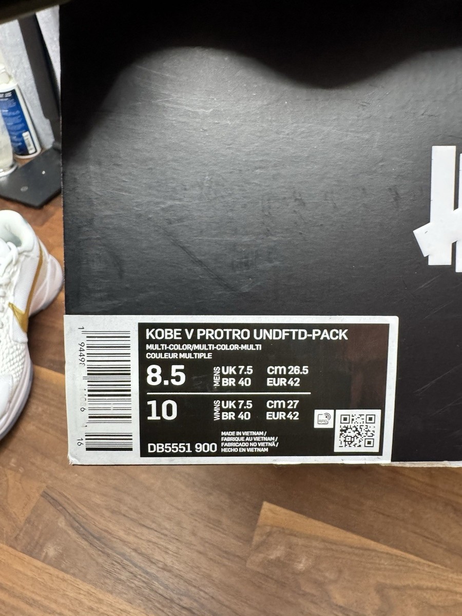 Nike Kobe 5 Protro x UNDFTD What If Pack Multi Mens Sz 8.5 DB5551