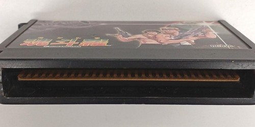 Nintendo Contra 1988 NES Famicom Japan - Picture 4 of 4