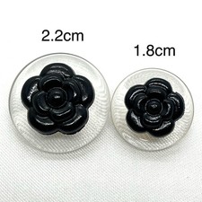 CHANEL vintage clear x black camelia buttons 2 sizes 22mm & 18mm