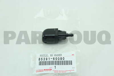 8539160080 Genuine Toyota NOZZLE SUB-ASSY, REAR WASHER 85391-60080