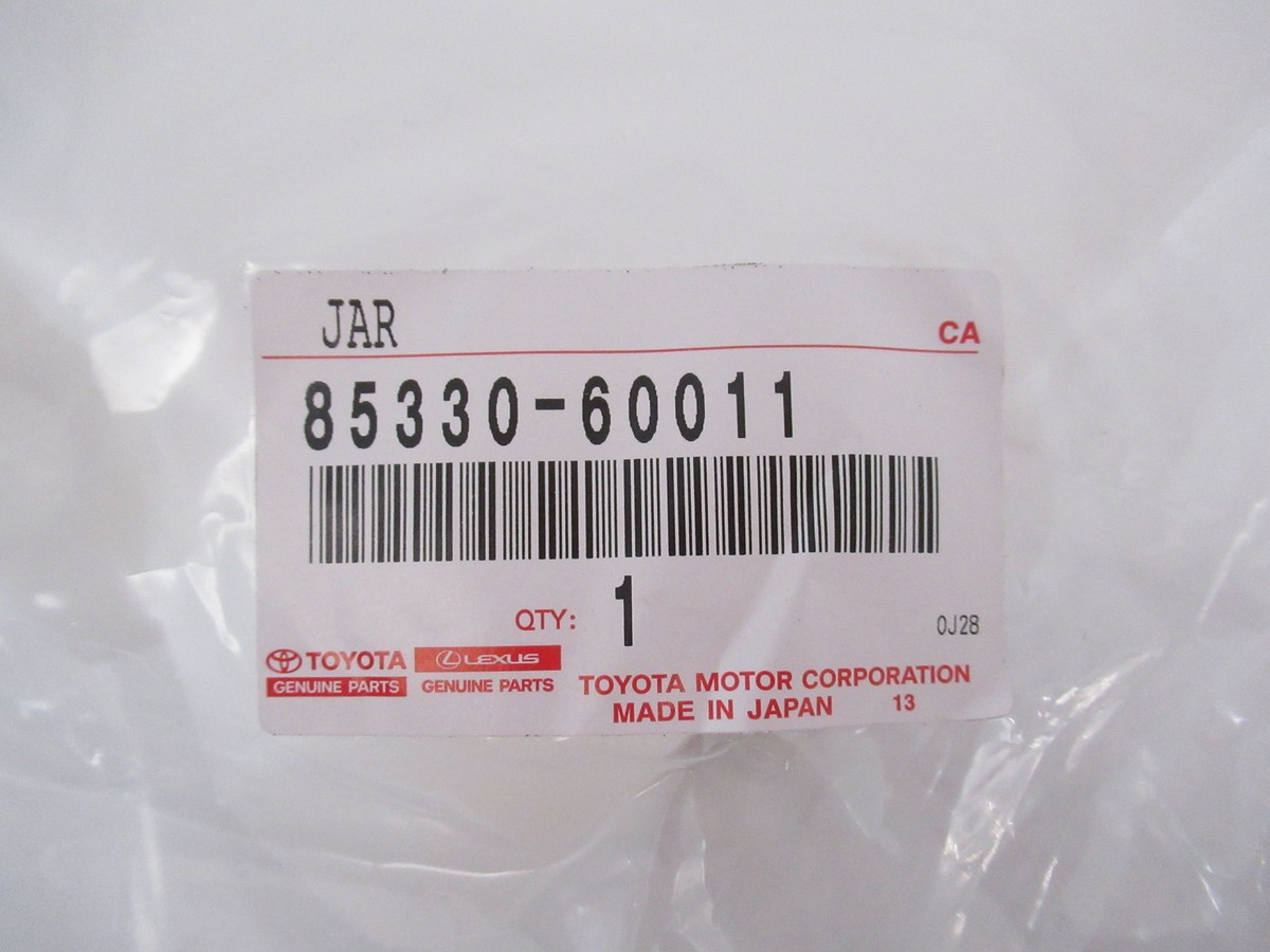表札☆our 150☆ Genuine OEM Toyota 85330-60011 Windshield Washer Reservoir 1977-80