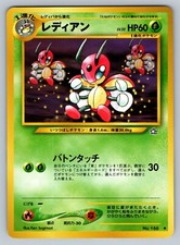 Ledian No. 166 Lightly Played Japanese Pokemon Neo Genesis