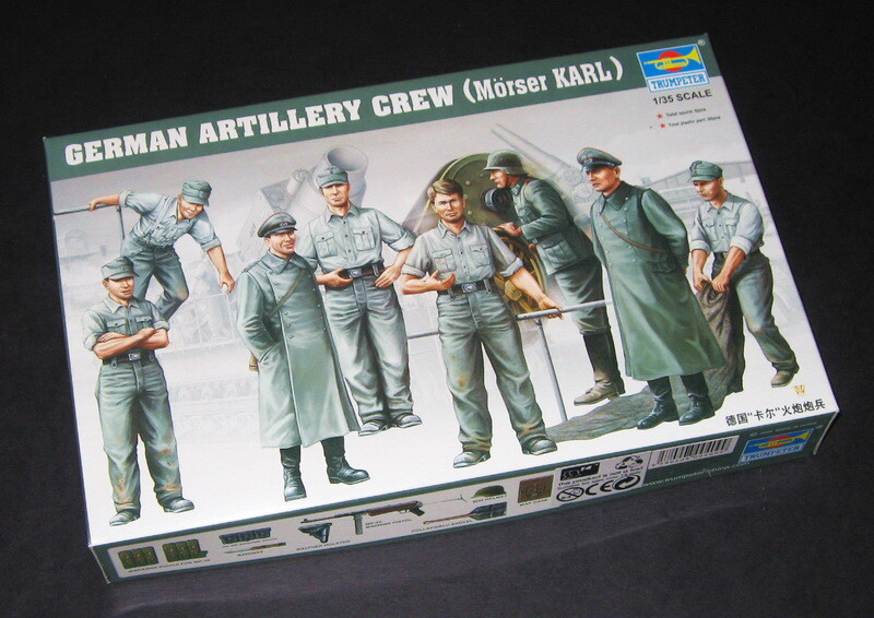Trumpeter Models 1/35 German 
