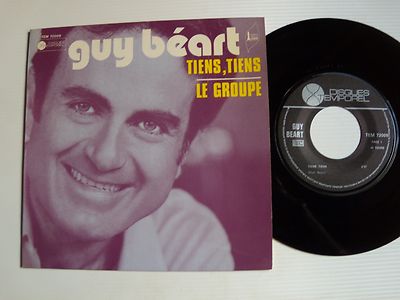 Guy Beart: Tiens, tiens / Le group - 7'' 45T 1970 TEMPORAL TEM 72009