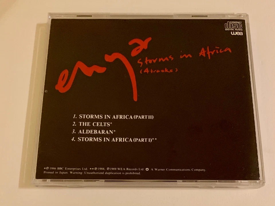 (NM) Import (Japan) CD Single - Enya - Storms In Africa (1989) 4 Songs 16P2-2877 - Image 2 of 4