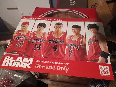 Brand new SLAM DUNK DiGiSM One and Only SHOHOKU STARTING MEMBER