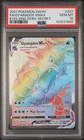 Pokemon Gyarados Vmax Evolving Skies 207/203 Secret Rare PSA 10 Gem Mint