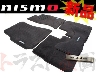 NISMO Floor Mats Skyline GT-R R34 BNR34 All Models 74902-RNR45 Nissan