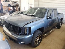 ABS PUMP ASSEMBLY Anti-Lock Brake Part 4 Wheel ABS Opt JL4 Fits 07-08 SIERRA 150