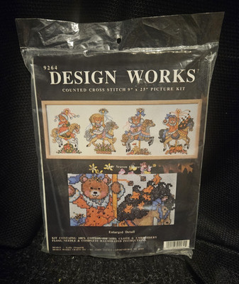 Teddy Carousel Cross stitch kit by Design Works NEW/SEALED