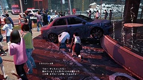(JAPAN) Disaster Report 4: Summer Memories Plus - PS4 video game - Image 3 of 4