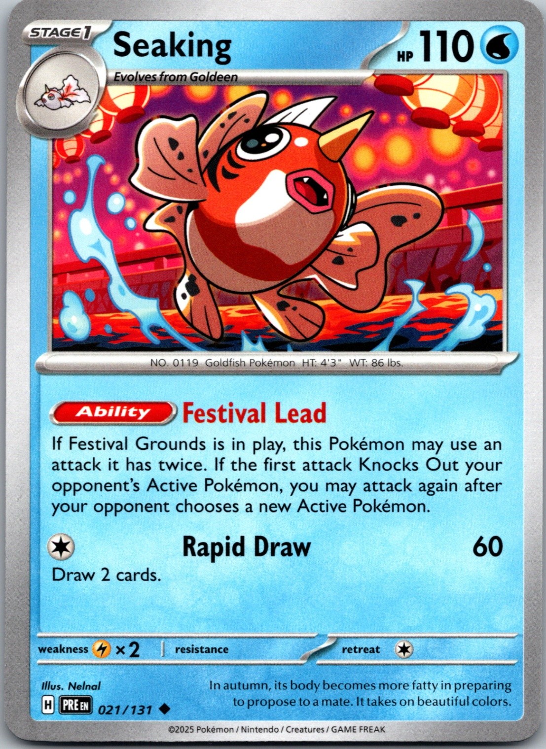 Seaking (Master Ball Pattern) Uncommon SV: Prismatic Evolutions 021/131 NM