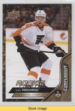 2016-17 Upper Deck Compendium Rookies Gold Ivan Provorov #880 READ 0c3