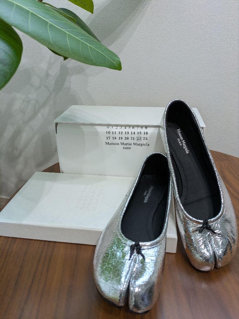 Maison Margiela タビバレエ　ブロークンミラー　38 Maison Margiela 22 Tabi Ballet Flats Broken Mirror Silver