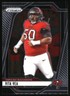 2024 Panini Prizm #273 Vita Vea