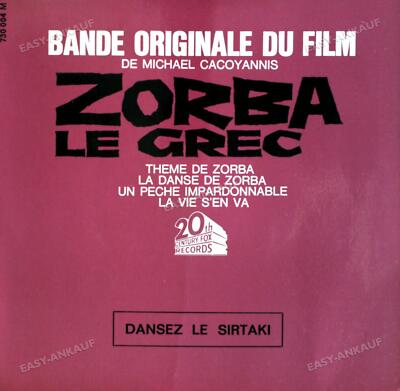 Orchestre Nike Takis - Zorba Le Grec (Air Du Film) / Dansez Le Sirtaki 7in .