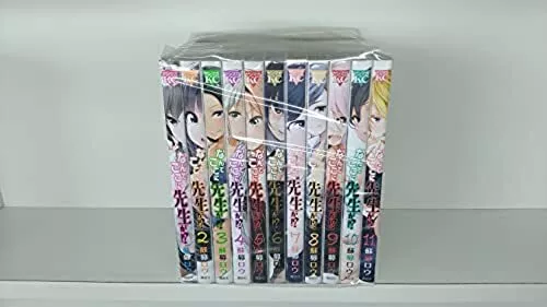 Nande koko ni sensei ga Manga Comic 1-10 set Japanese Version